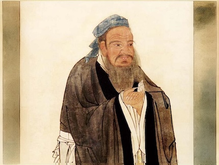 孔子的头像