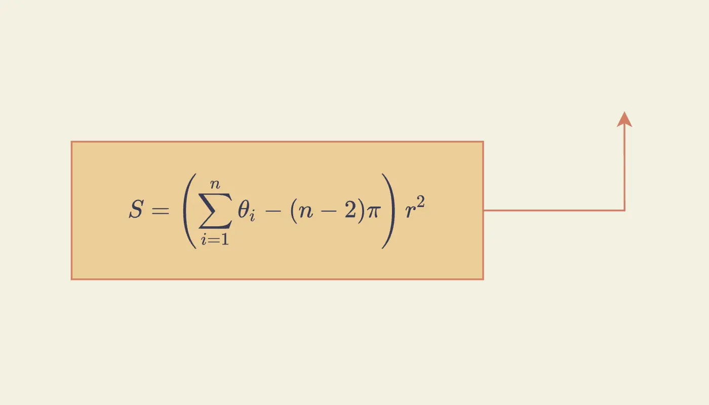 公式识别软件免费使用